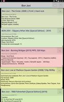 ex.ua search