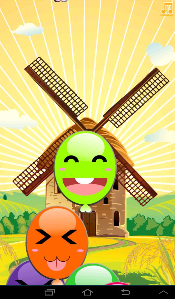 Mega Balloon Pop Baby