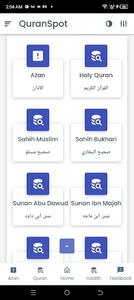 Quran and Hadith Search Engine