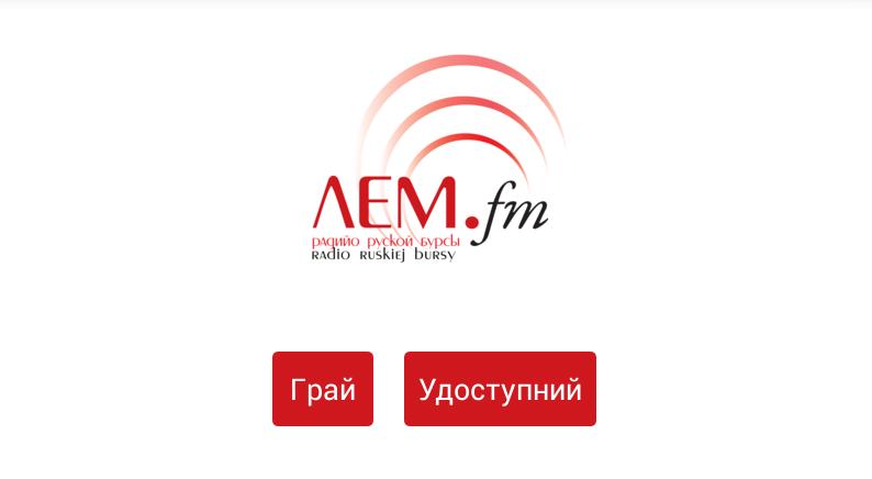 lem.fm