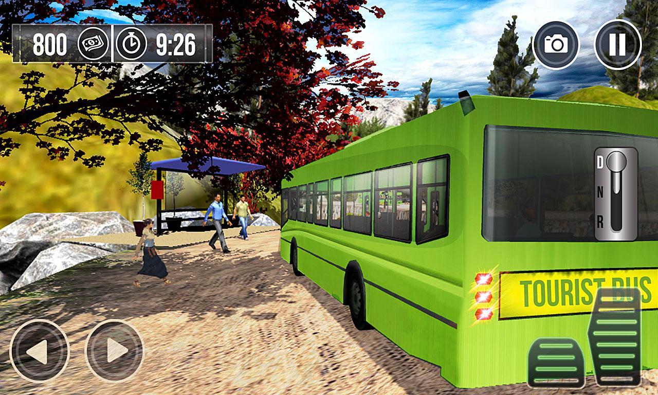 Off Road Tour Bus Simulator