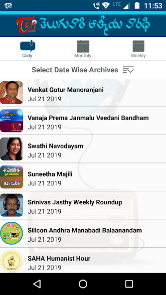 TORi - TeluguOne Radio