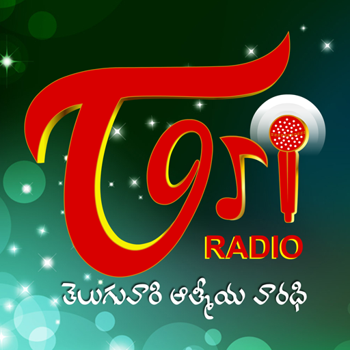 TORi - TeluguOne Radio
