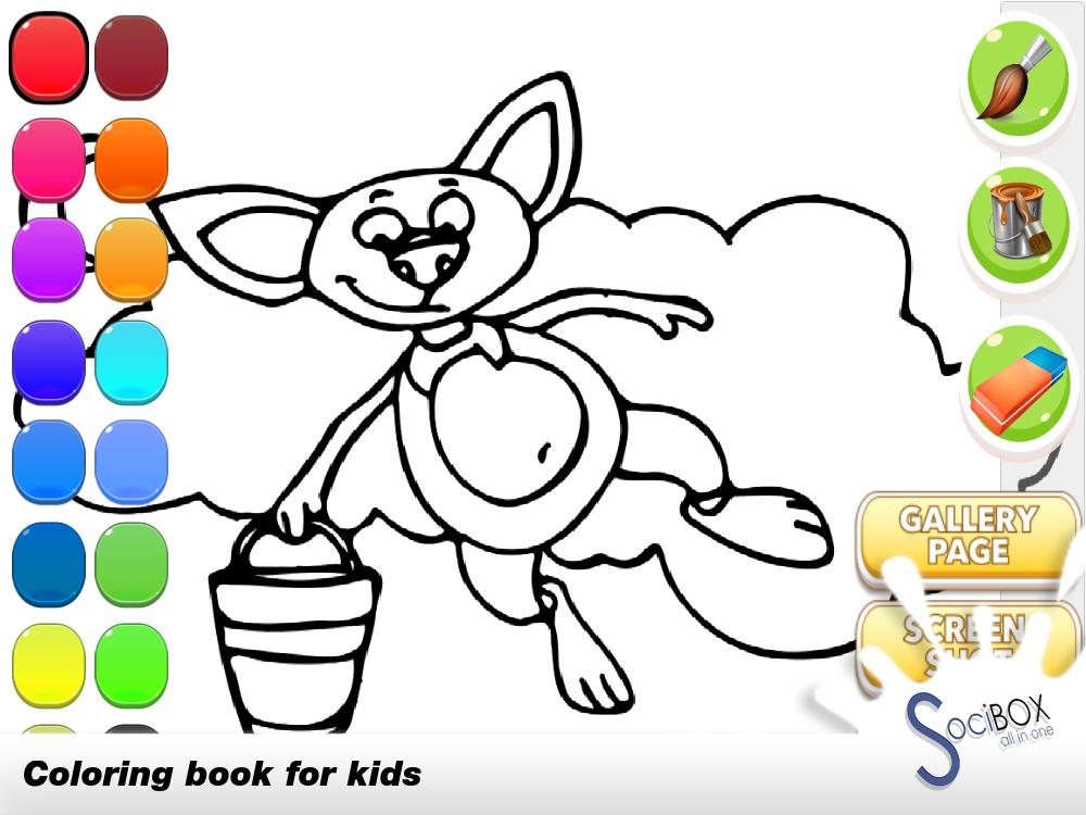 For Kids Coloring - Cute Bat