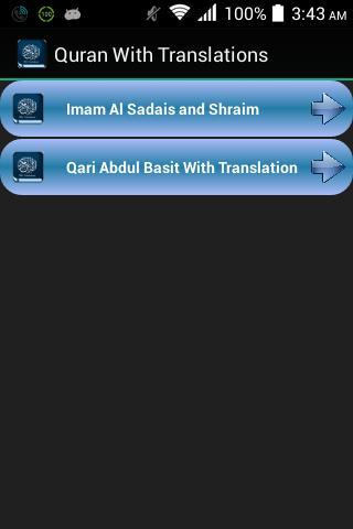 Audio Quran With Translations