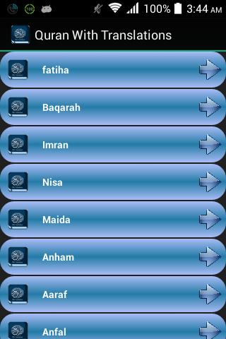 Audio Quran With Translations