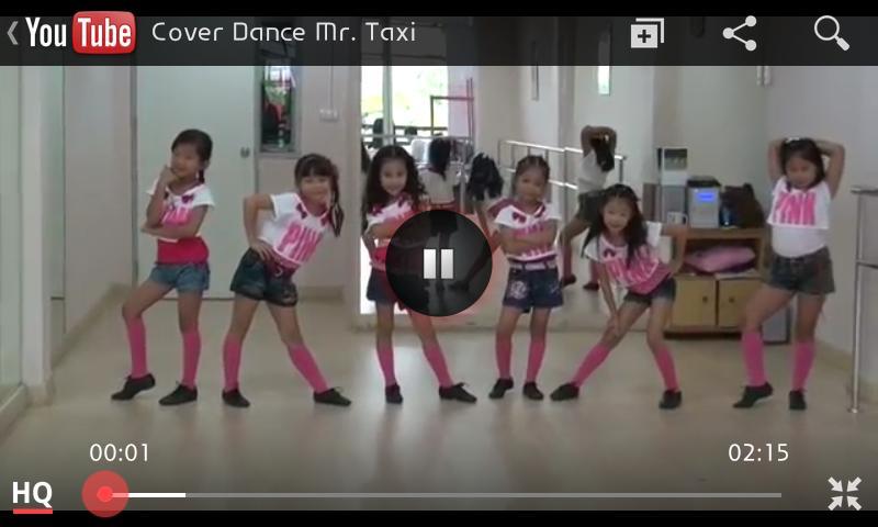 Cover Dance