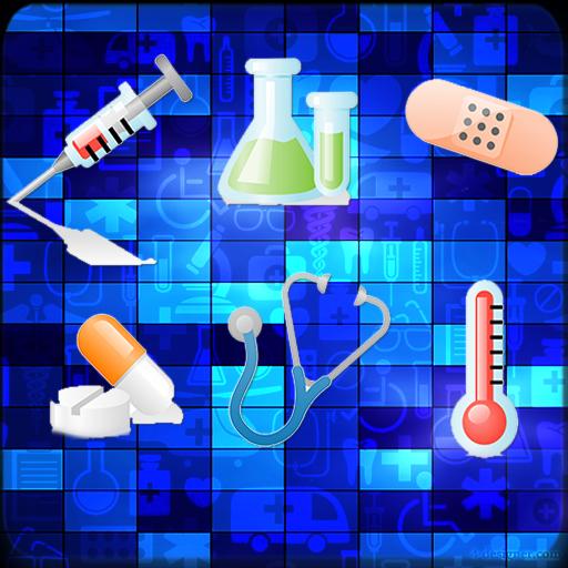 Medical Equipment List