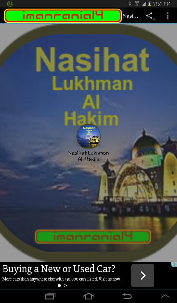 Nasihat Lukhman Al-Hakim