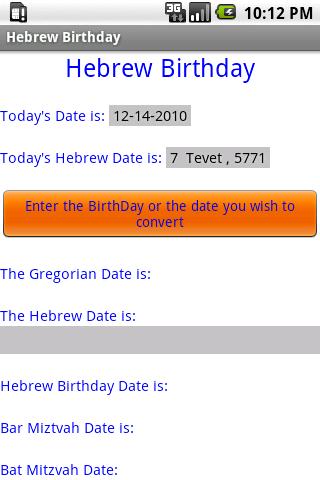 Hebrew Birth Date