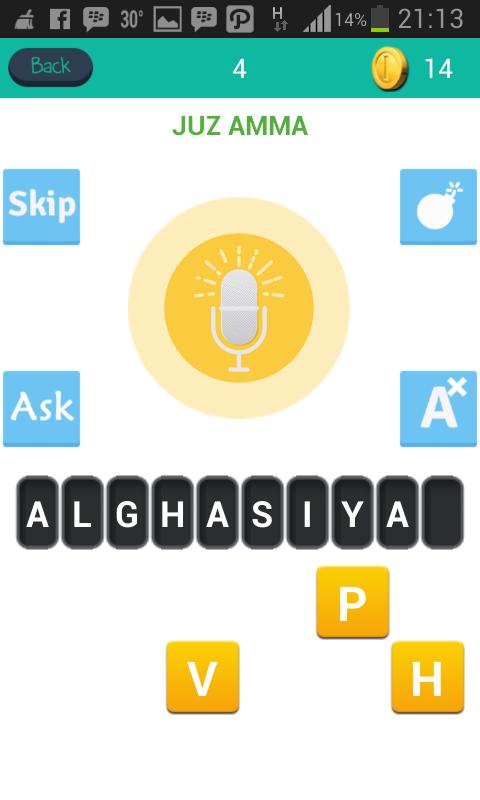 Tebak Ayat Pendek; Baru