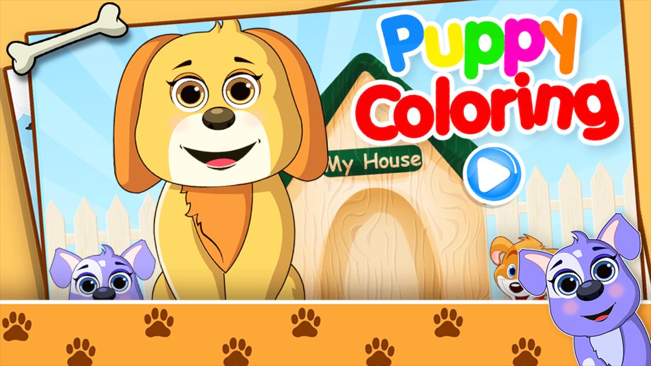 Puppy Coloring