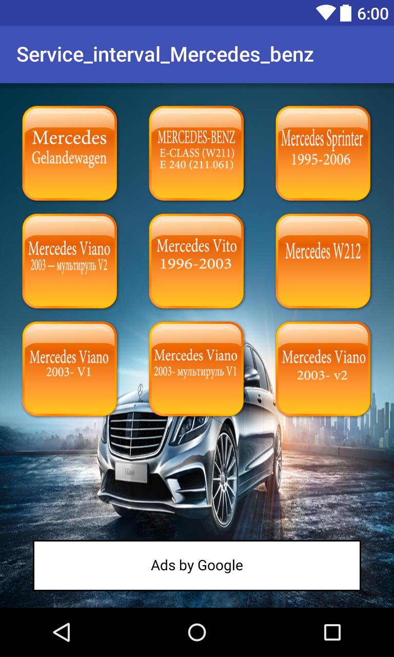 Reset intervals for Mercedes