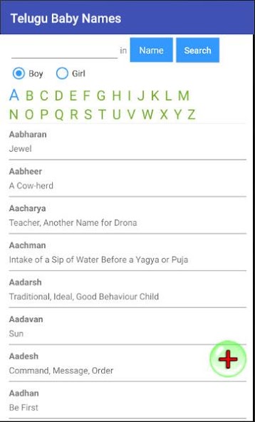 Telugu Baby Names