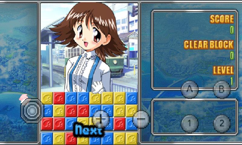 TailTale - Shippo no Puzzle