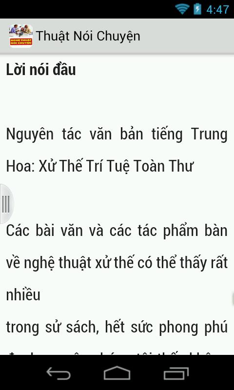 Nghe Thuat Noi Chuyen (s.hay)