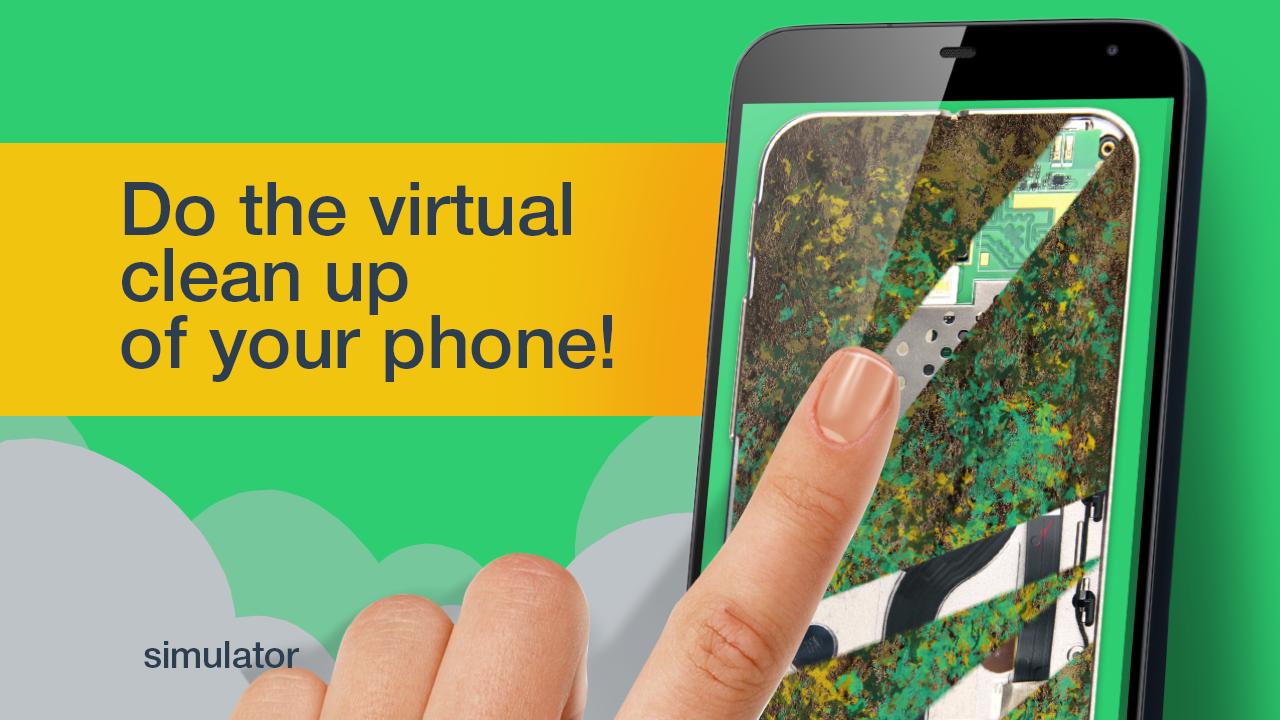 Phone Booster Simulator