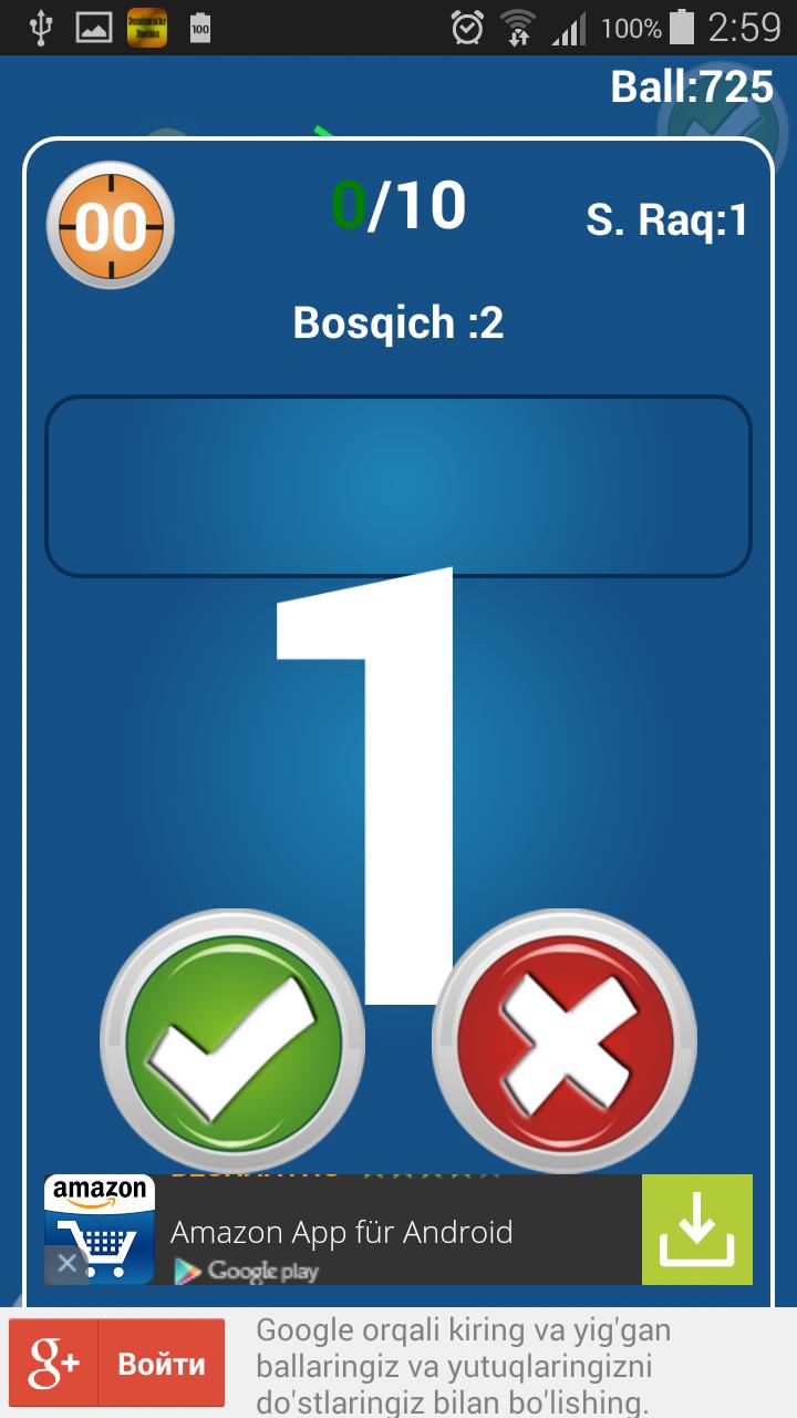 To'g'rimi yoki Noto'g'ri?