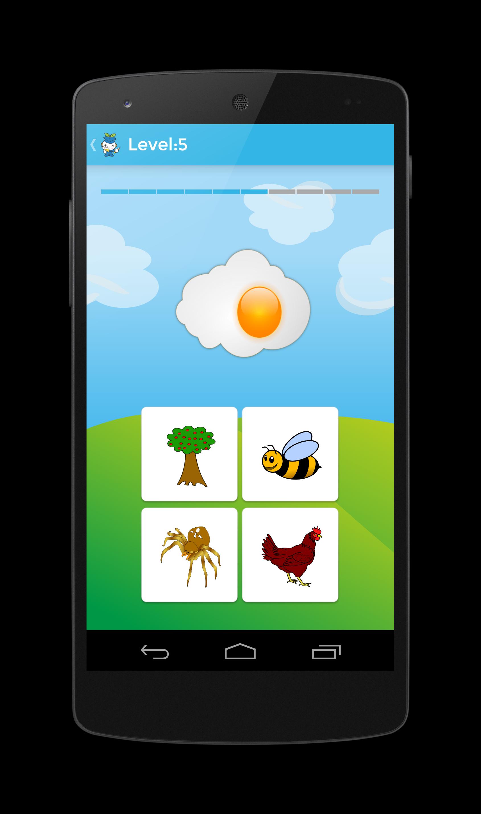 Serin Smart Kids' Game