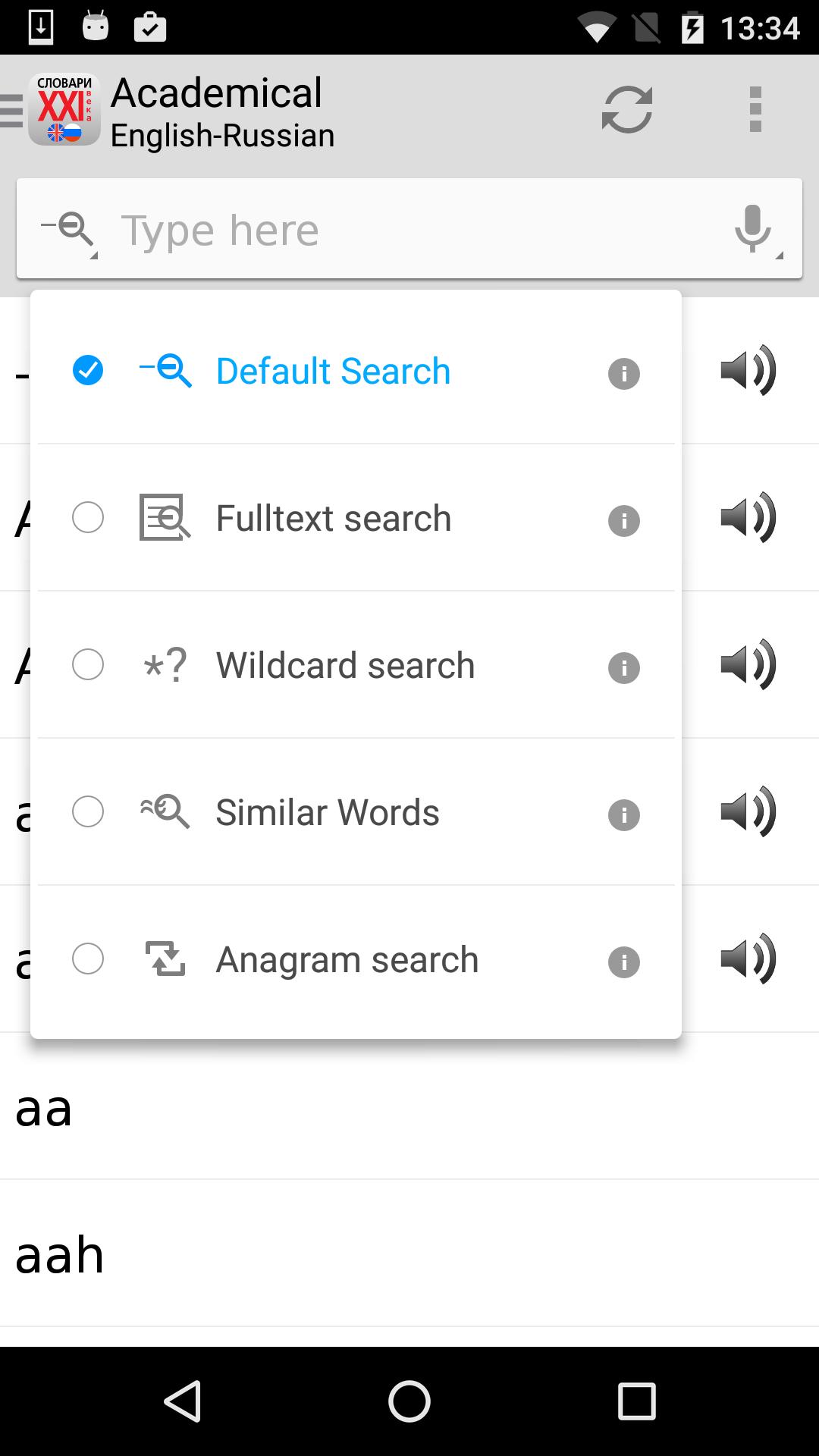 XXI Century Dictionaries