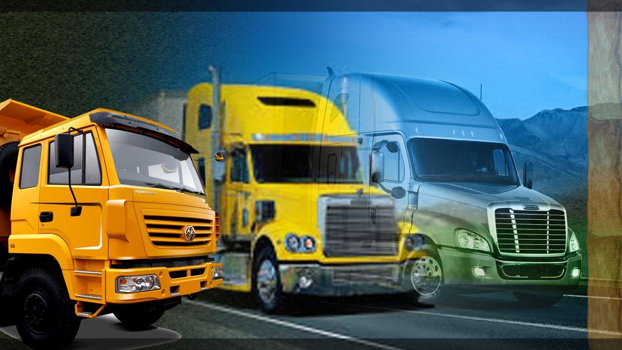 Hill Drive Speedy Truck Racing