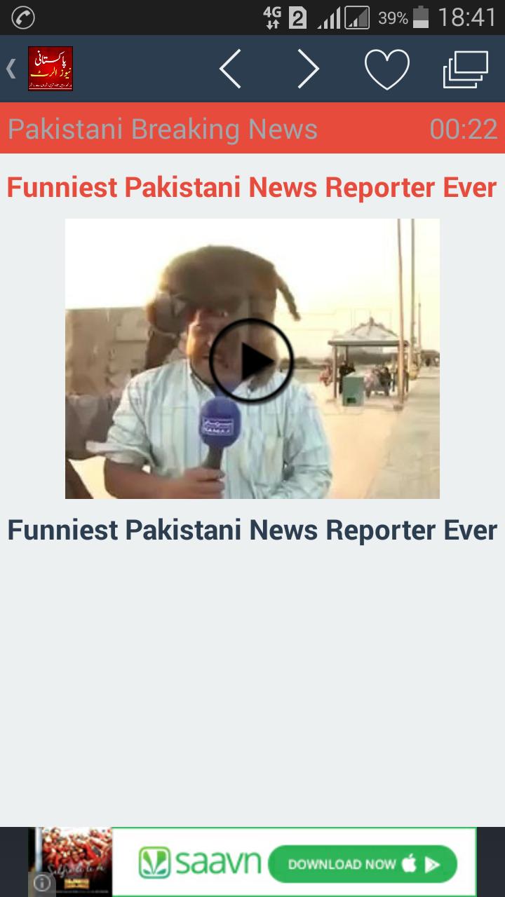Pakistani Breaking News