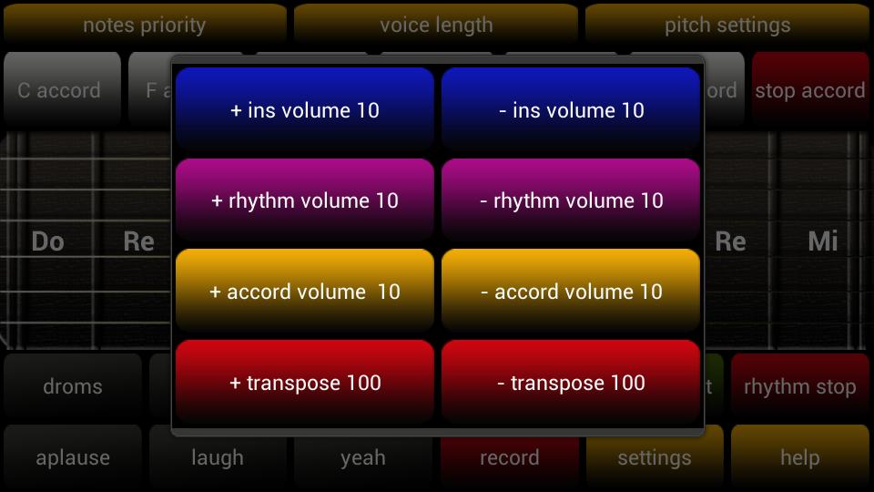 Real Electric Guitar Simulator