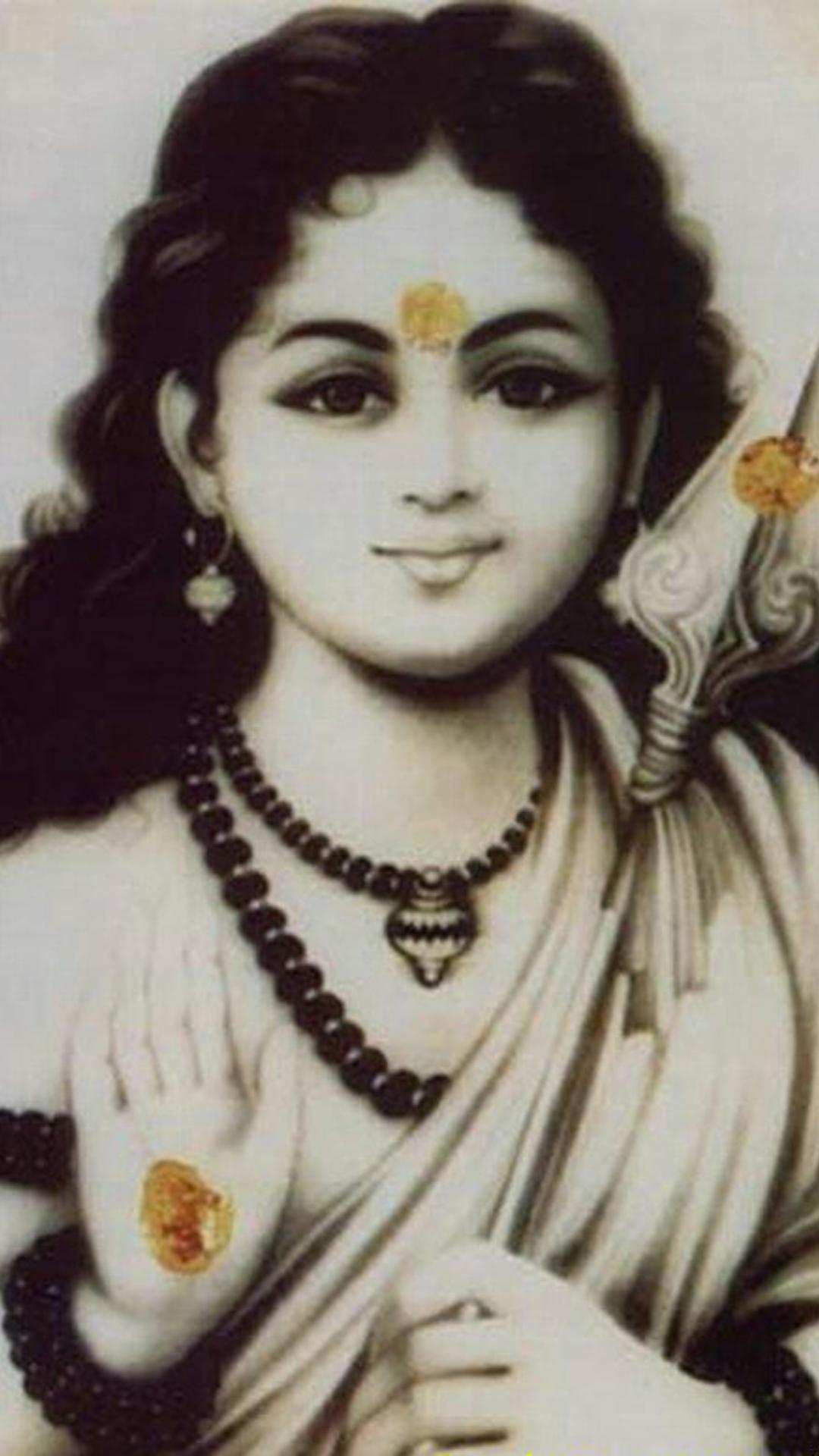 Kantha Sasti Kavasam