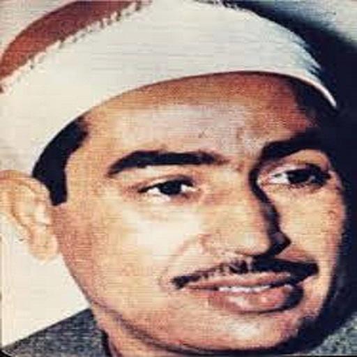 Quran by Mohammad Al-Tablaway