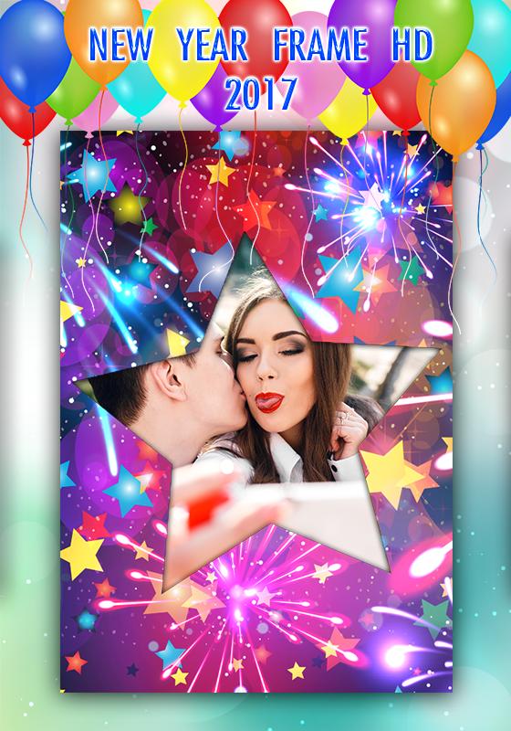 2017 New Year Photo Frames