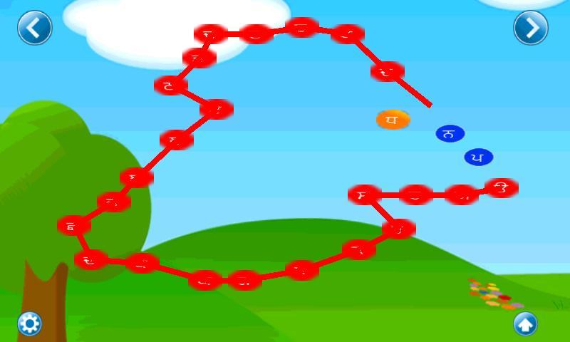 Kids Punjabi Alphabet Lite