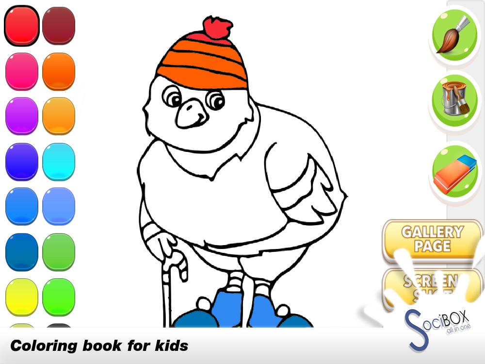 Bird Coloring Book