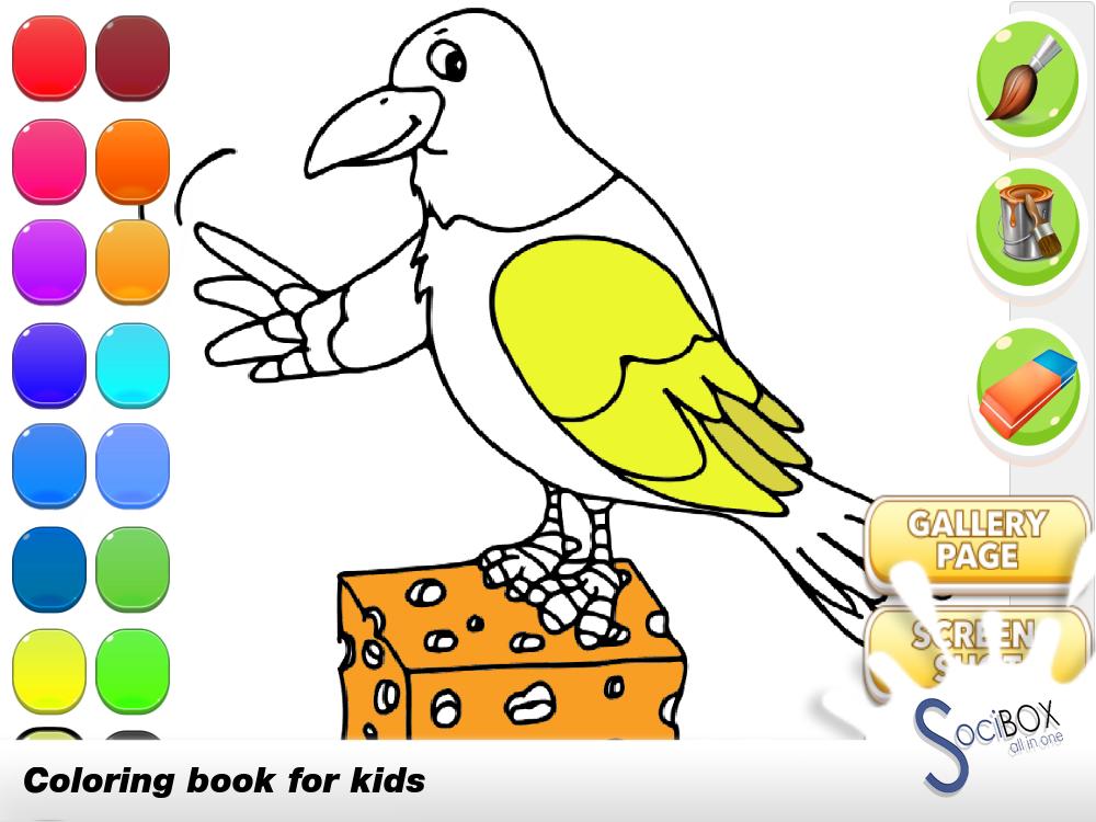 Bird Coloring Book