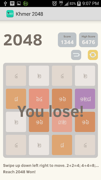 Khmer 2048