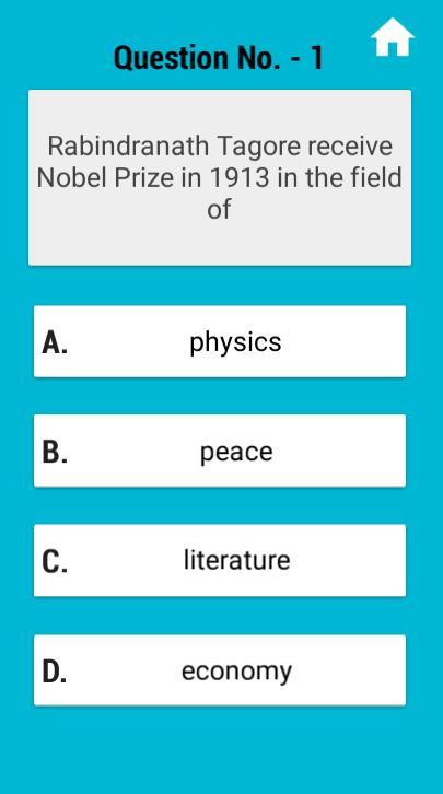 Kerala PSC Quiz