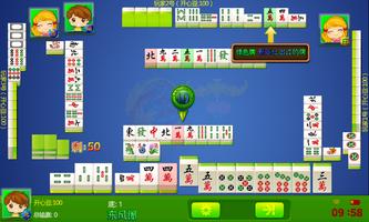 four mahjong