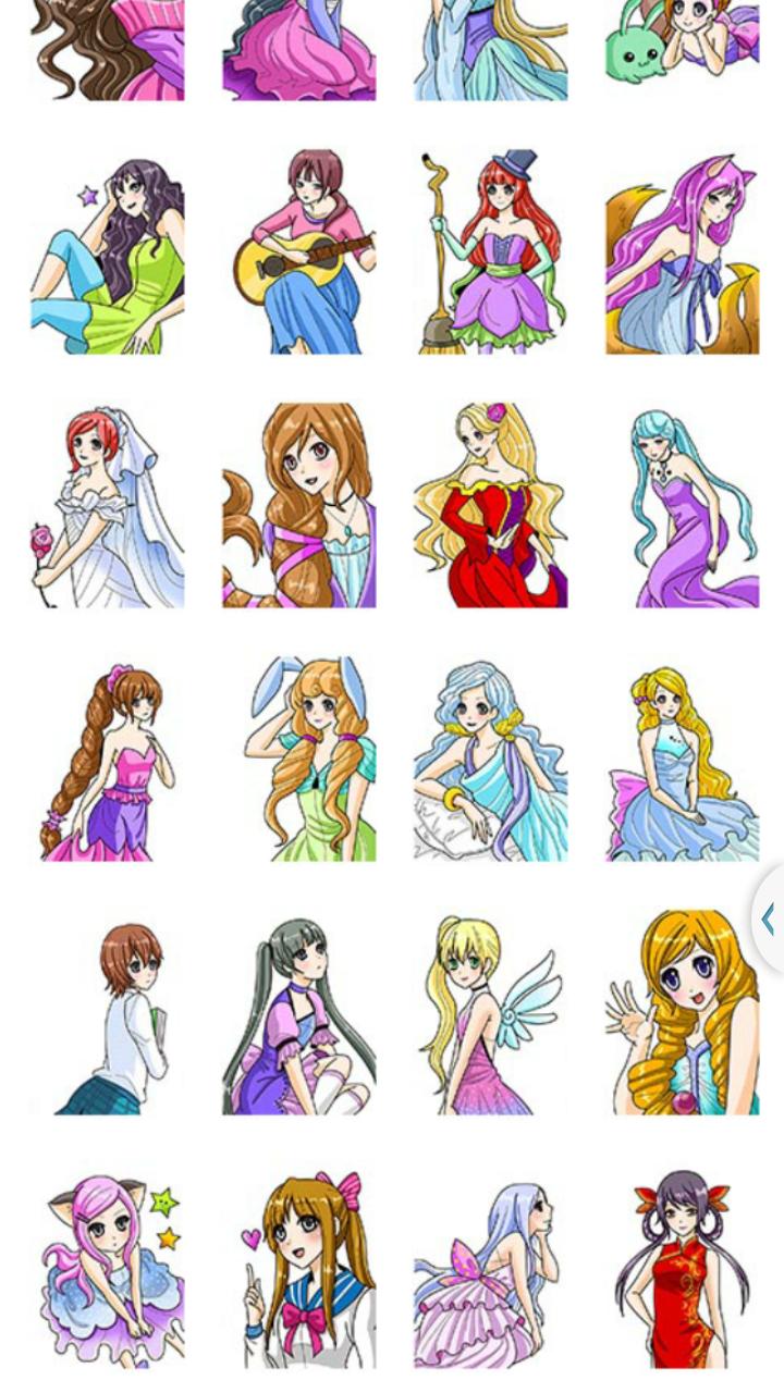 Ella coloring book(coloring 3)