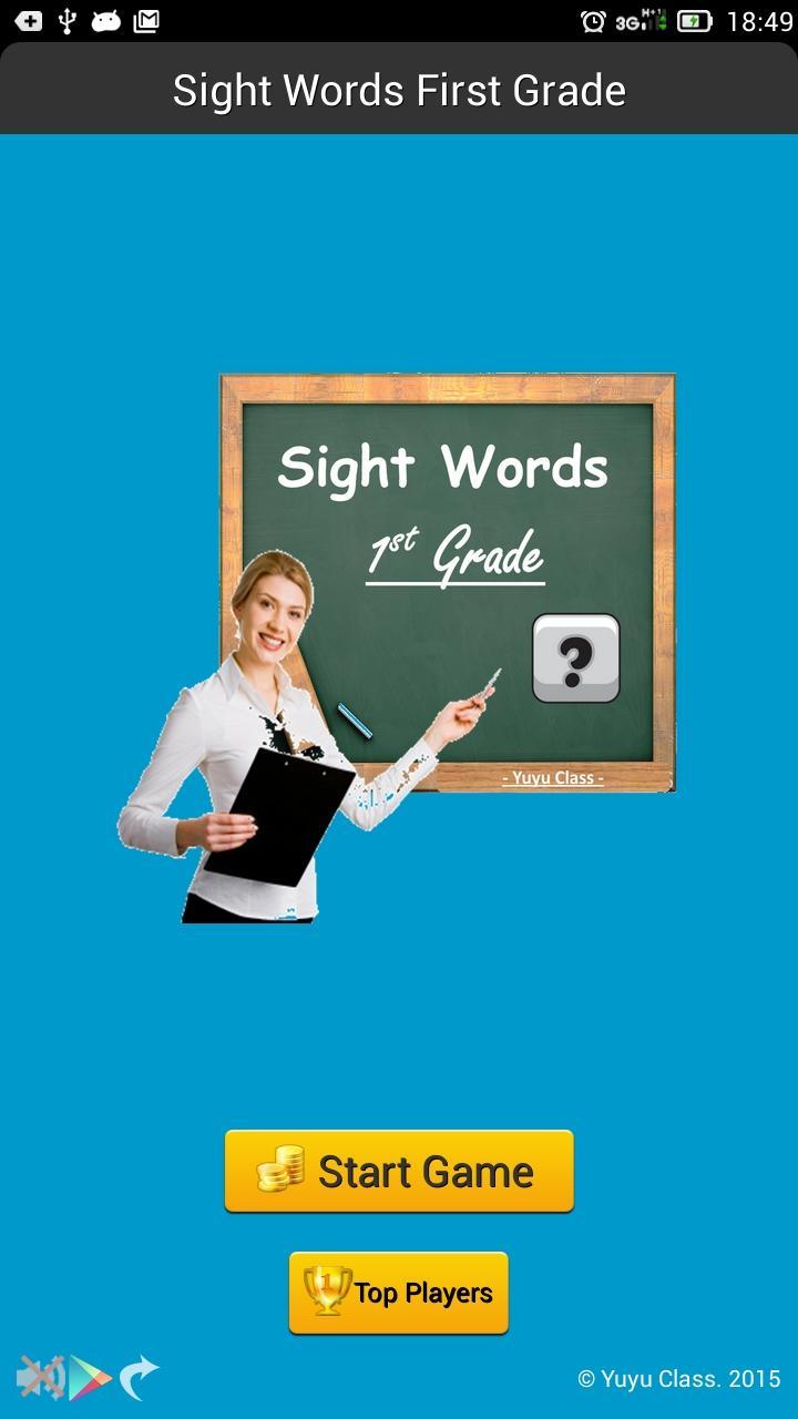 Sight Words First Grade
