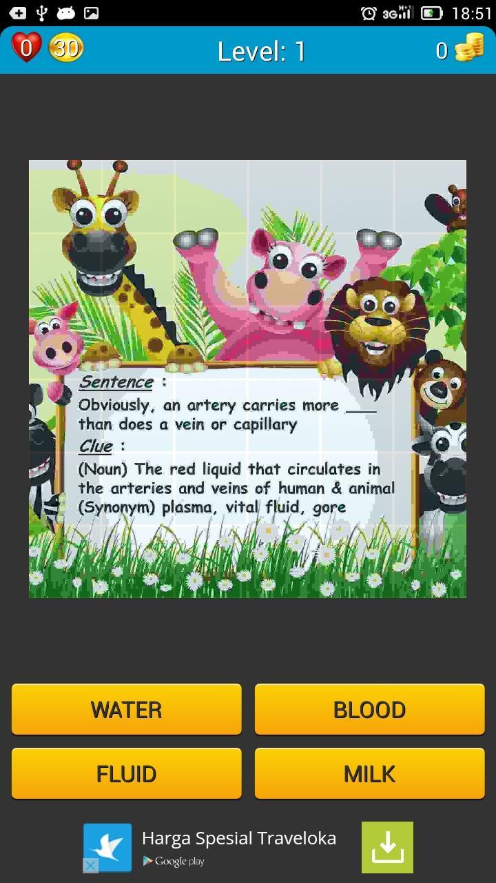 Sight Words First Grade