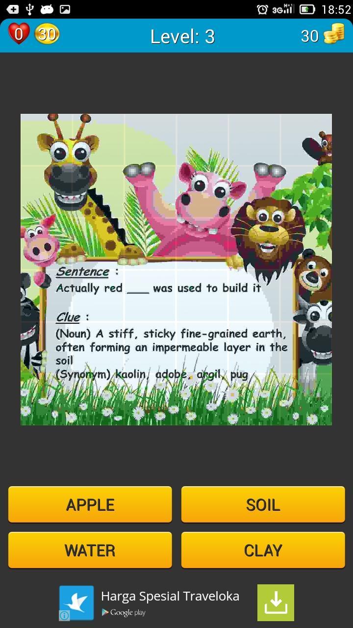 Sight Words First Grade