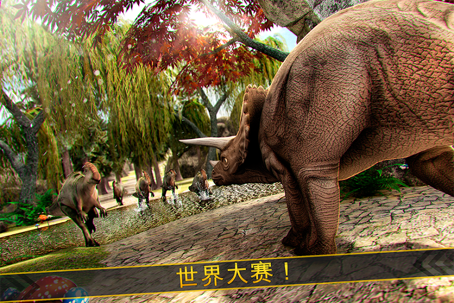 Jurassic Dinosaur Simulator 3D