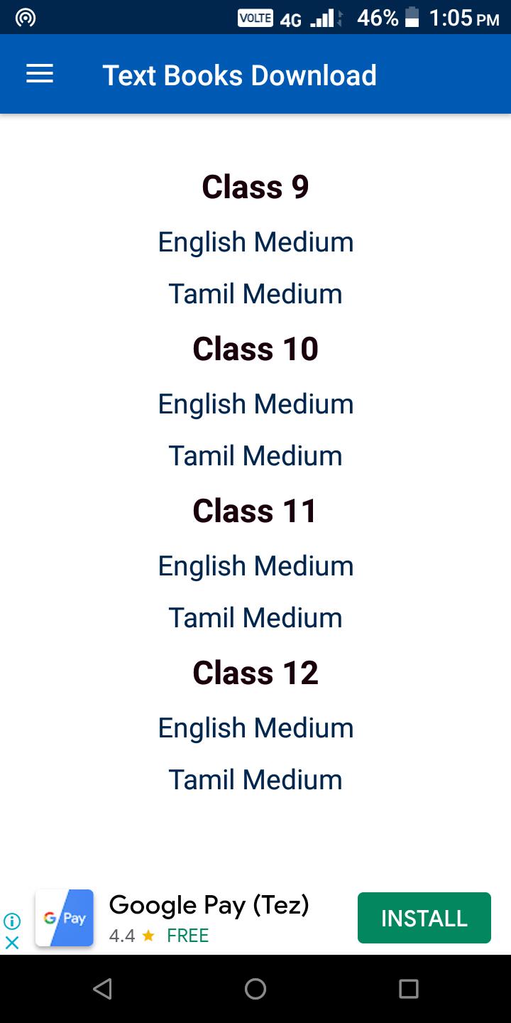 TN Exam Results 2024