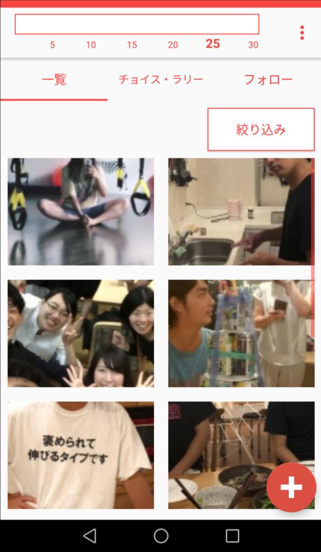 Galleries of photos and videos