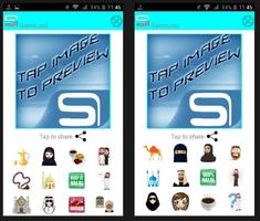 imo Muslim islamic emoji