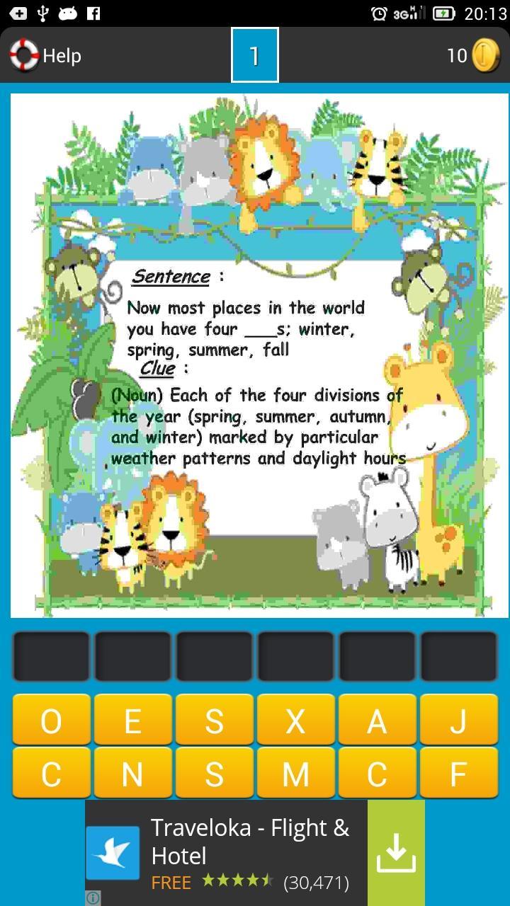 Spelling Words Second Grade