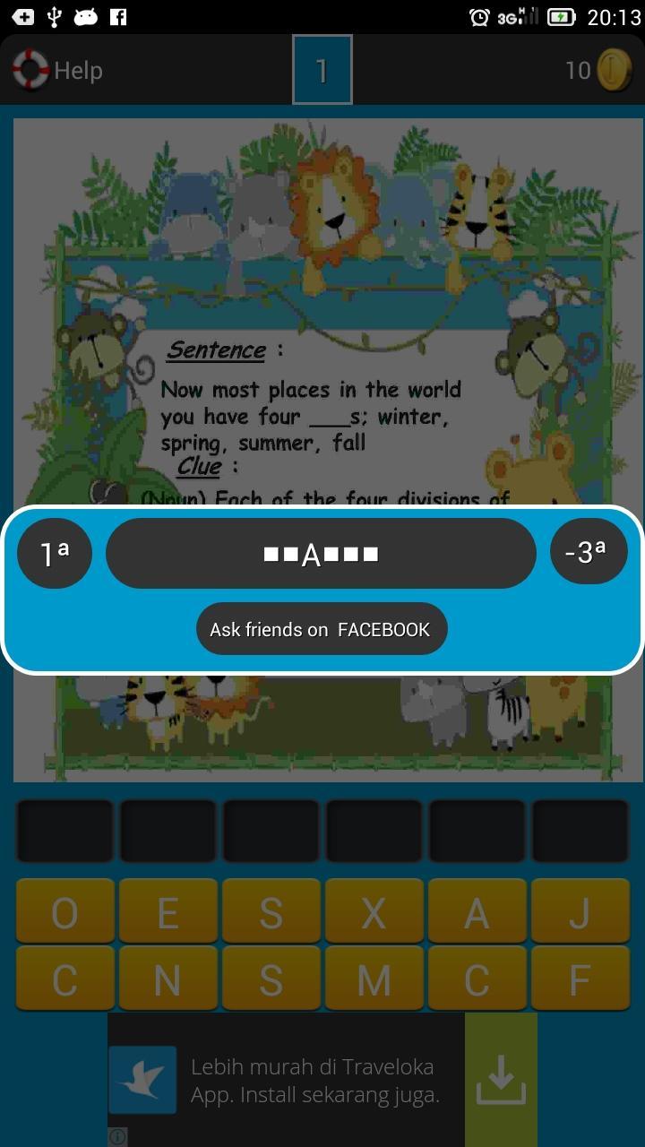 Spelling Words Second Grade