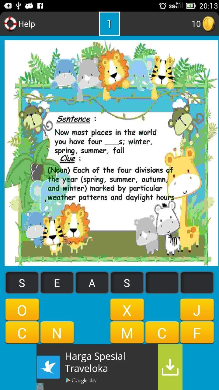 Spelling Words Second Grade