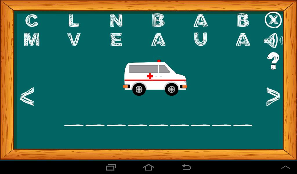 Spell With Me3 Spelling Game