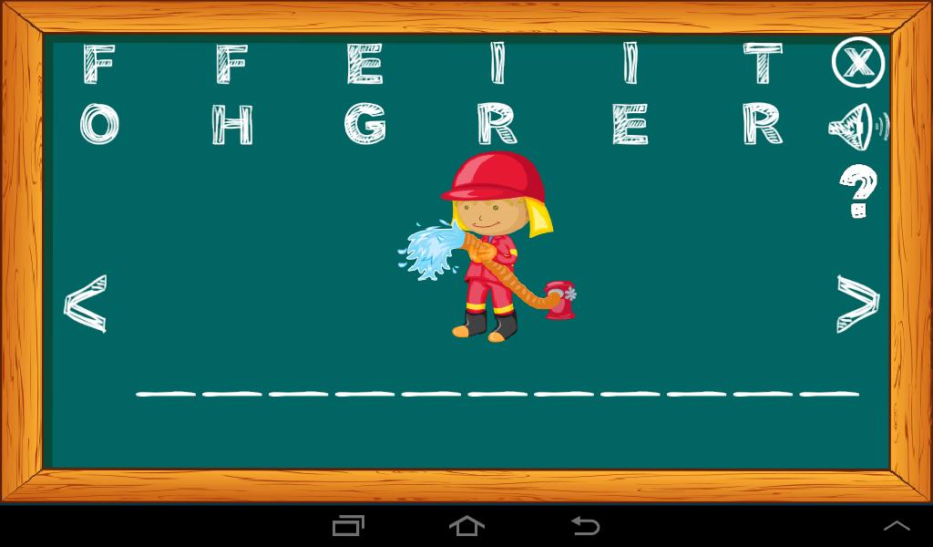 Spell With Me3 Spelling Game