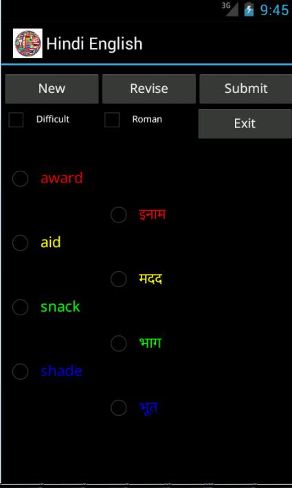 Learn English Hindi